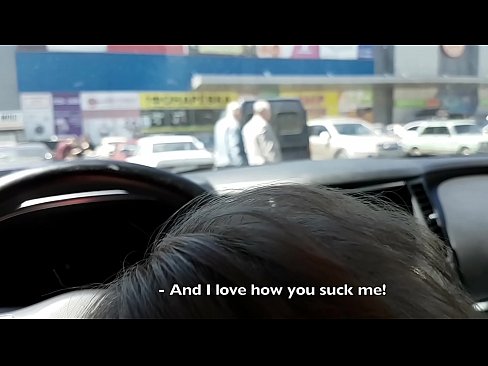 ❤️ Nitsentsitra teo amin'ny fiantsonan'ny fiara ivelan'ny toeram-pivarotana lehibe ❌ Voasary vetaveta fotsiny amin'ny mg.hqpornvideos.ru